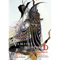 Vampire Hunter D Omnibus: Book Five - Paperback