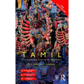 Colloquial Tamil: The Complete Course for Beginners - Paperback