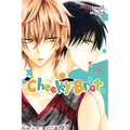 Cheeky Brat, Vol. 11 - Paperback