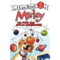 Marley: The Dog Who Ate My Homework - Paperback