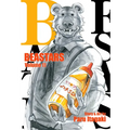 Beastars, Vol. 11 - Paperback