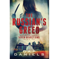 The Russian's Greed: Avenging Angel - Seven Deadly Sins - Paperback