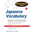 Schaum's Outline of Japanese Vocabulary - Paperback