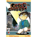Case Closed, Vol. 61: Shoes to Die for - Paperback