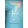 An Exact Replica of a Figment of My Imagination - Paperback