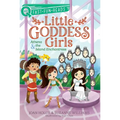 Athena & the Island Enchantress: A Quix Book - Paperback