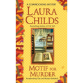 Motif for Murder - Mass Market Paperbound