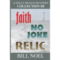 The Folly Beach Mystery Collection III - Paperback