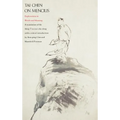 Tai Chen on Mencius: Explorations in Words and Meaning, a Translation of the Meng Tzu Tzu-I Shu-Cheng - Hardcover
