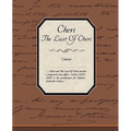 Cheri the Last of Cheri - Paperback