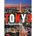 Tokyo Megacity - Hardcover