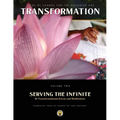 Serving the Infinite: 86 Transformational Kriyas and Meditations - Paperback
