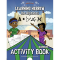 Learning Hebrew: The Alphabet Activity Book - Paperback