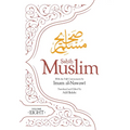 Sahih Muslim (Volume 8) - Paperback