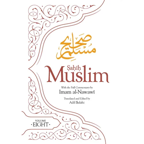 Sahih Muslim (Volume 8) - Paperback