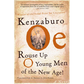 Rouse Up O Young Men of the New Age! - Paperback