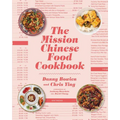 The Mission Chinese Food Cookbook - Hardcover
