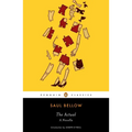 The Actual: A Novella - Paperback