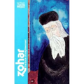 Zohar: The Book of Enlightenment - Paperback