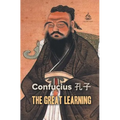 The Great Learning - Paperback