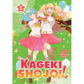 Kageki Shojo!! Vol. 5 - Paperback
