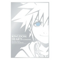 Kingdom Hearts Ultimania: The Story Before Kingdom Hearts III - Hardcover