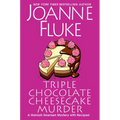 Triple Chocolate Cheesecake Murder: An Entertaining & Delicious Cozy Mystery with Recipes - Hardcover