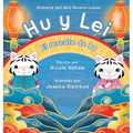 Hu y Lei el rescate de Ba: Historia del Año Nuevo Lunar - Hardcover