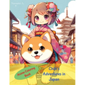 Anime Chibi Coloring Book: Chibi's Adventures in Japan - Paperback