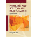 Problem & Sol Real Anal (2nd Ed) - Hardcover