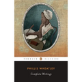 Complete Writings - Paperback