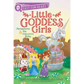 Persephone & the Unicorn's Ruby: A Quix Book - Hardcover