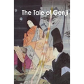 The Tale of Genji - Paperback