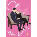 On or Off, Volume 3 - Paperback