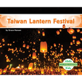 Taiwan Lantern Festival - Library Binding