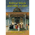 Political Words and Ideas in Islam - Paperback