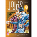 Jojo's Bizarre Adventure: Part 5--Golden Wind, Vol. 7 - Hardcover