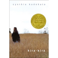 Kira-Kira - Hardcover