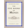 Five Books of Moses: The Shocken Bible Volume 1-OE - Hardcover