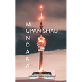 Mundaka Upanishad: Essence and Sanskrit Grammar - Paperback