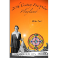 20th Century PowWow Playland - Paperback