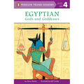 Egyptian Gods and Goddesses - Mass Market Paperbound