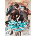 The Most Notorious Talker Runs the World's Greatest Clan (Light Novel) Vol. 4 - Paperback