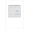 Crystallography - Paperback