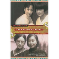 Four Sisters of Hofei: A History - Paperback