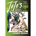Jojo's Bizarre Adventure: Part 6--Stone Ocean, Vol. 3 - Hardcover