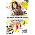 Hos, Hookers, Call Girls, and Rent Boys: Professionals Writing on Life, Love, Money, and Sex - Paperback