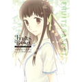 Fruits Basket: Complete Anime Natsuki Takaya Illustrations - Paperback