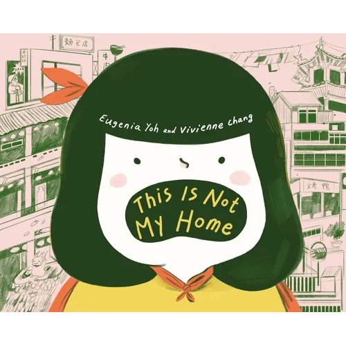 This Is Not My Home - Hardcover
