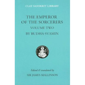 The Emperor of the Sorcerers (Volume 2) - Hardcover